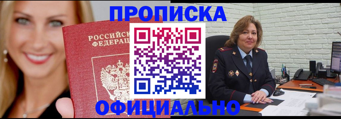 форма 3 в Камышине